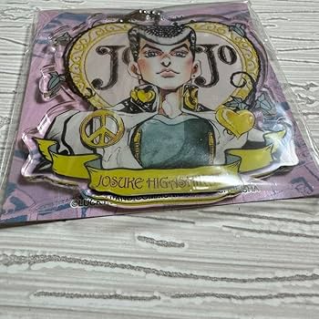 Amazon.co.jp: ジョジョ 東方仗助 アクリルキーホルダー ジョジョ展